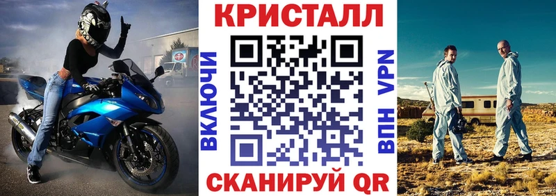 Купить  Давлеканово  АМФ 98% 