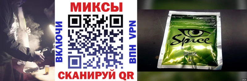 БУТИРАТ BDO Купить Давлеканово
