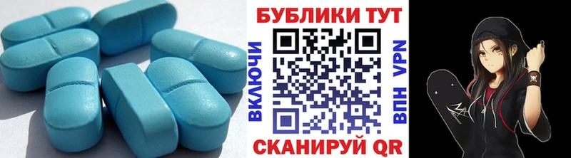 Купить где  Давлеканово  Экстази TESLA 