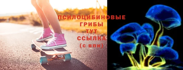 дмт Беломорск