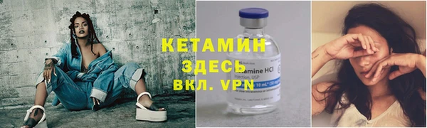 дмт Беломорск