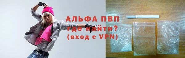 дмт Беломорск