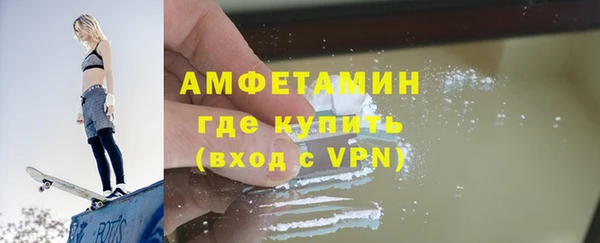 дмт Беломорск