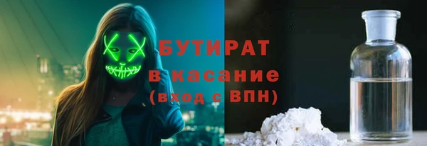 дмт Беломорск