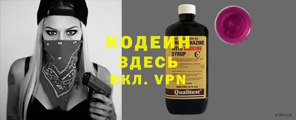дмт Беломорск