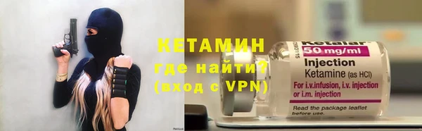 дмт Беломорск