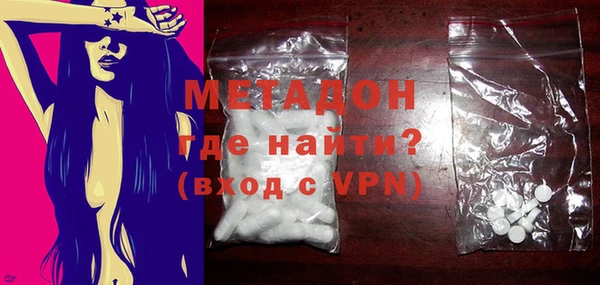 кристаллы Белоозёрский