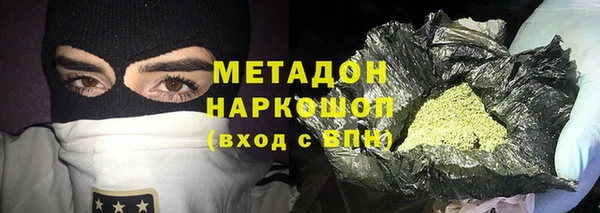 дмт Беломорск