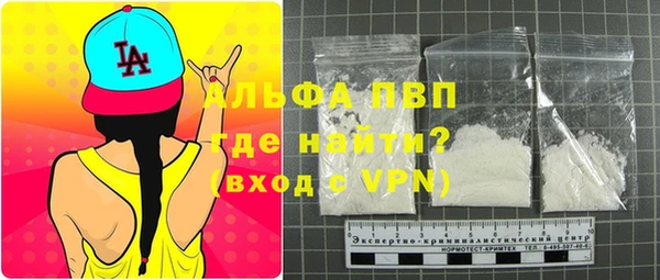 дмт Беломорск