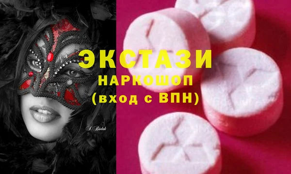 дмт Беломорск